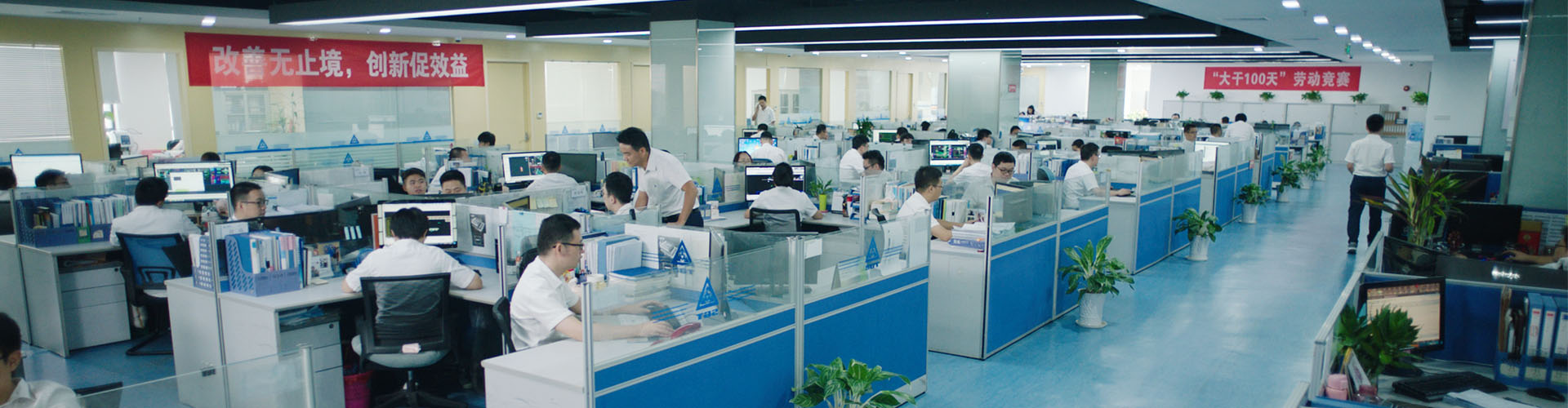 人生就是博_首页入口