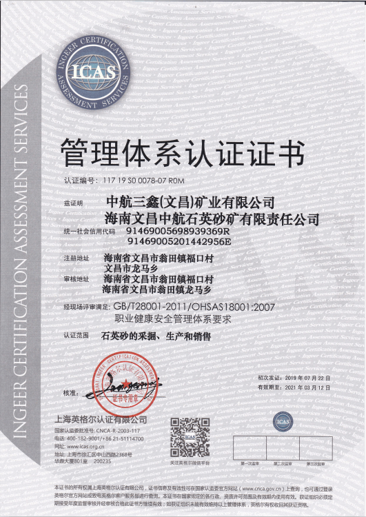 人生就是博_首页入口
