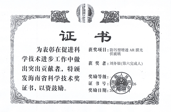 人生就是博_首页入口