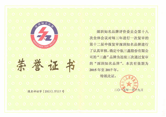 人生就是博_首页入口