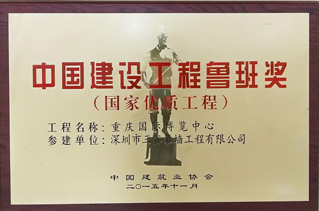 人生就是博_首页入口