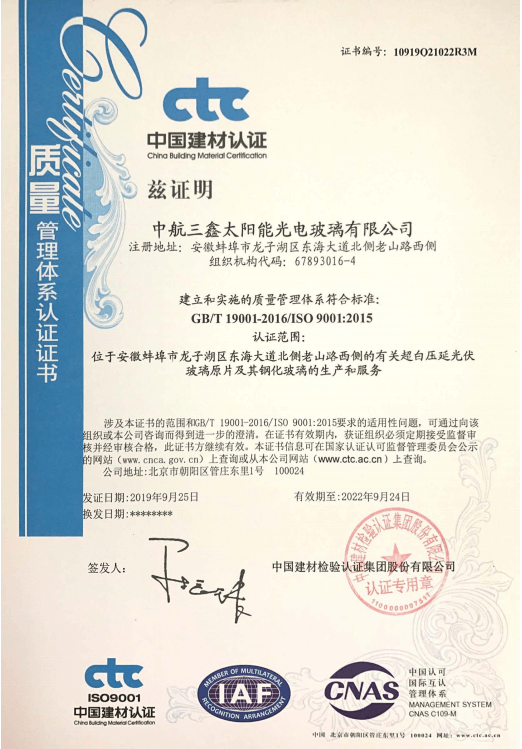 人生就是博_首页入口