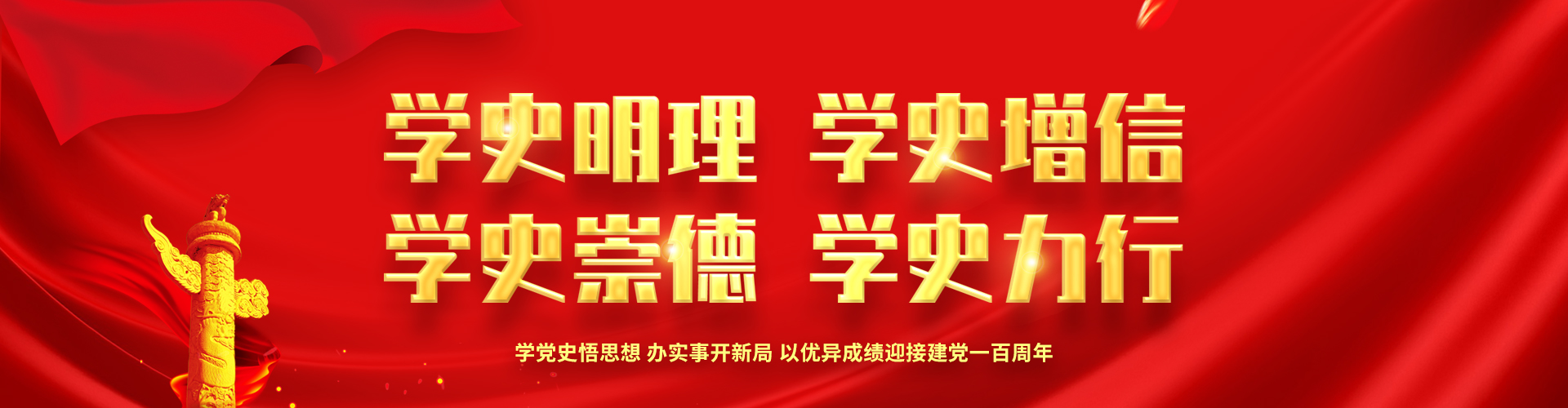 人生就是博_首页入口