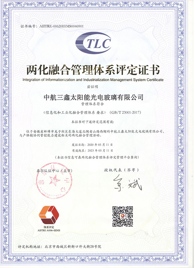 人生就是博_首页入口