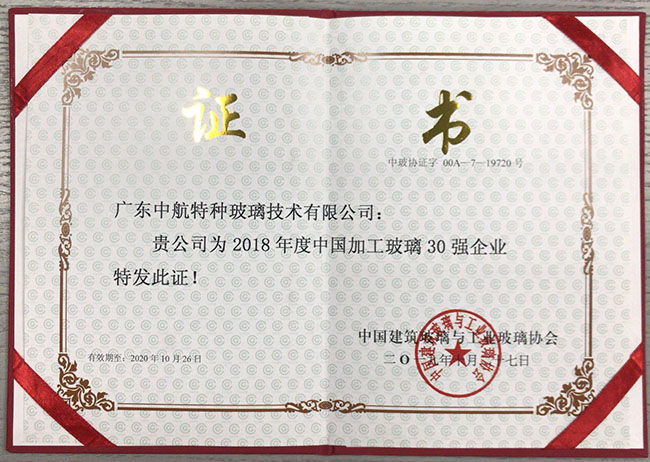 人生就是博_首页入口