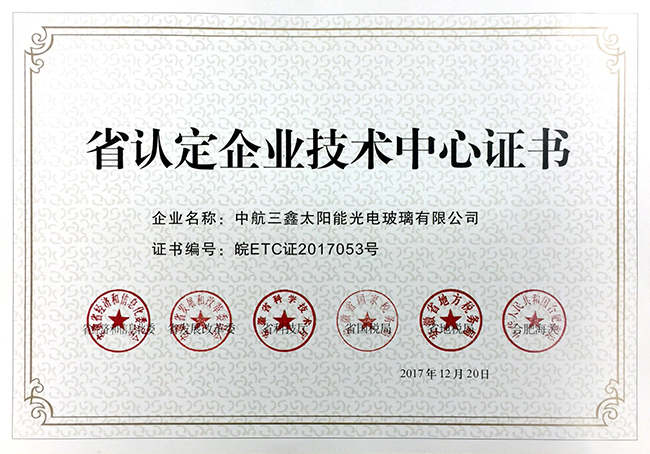人生就是博_首页入口