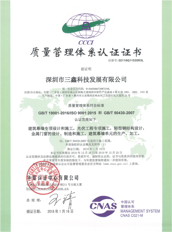 人生就是博_首页入口