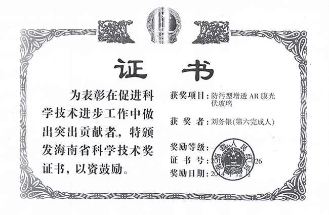 人生就是博_首页入口
