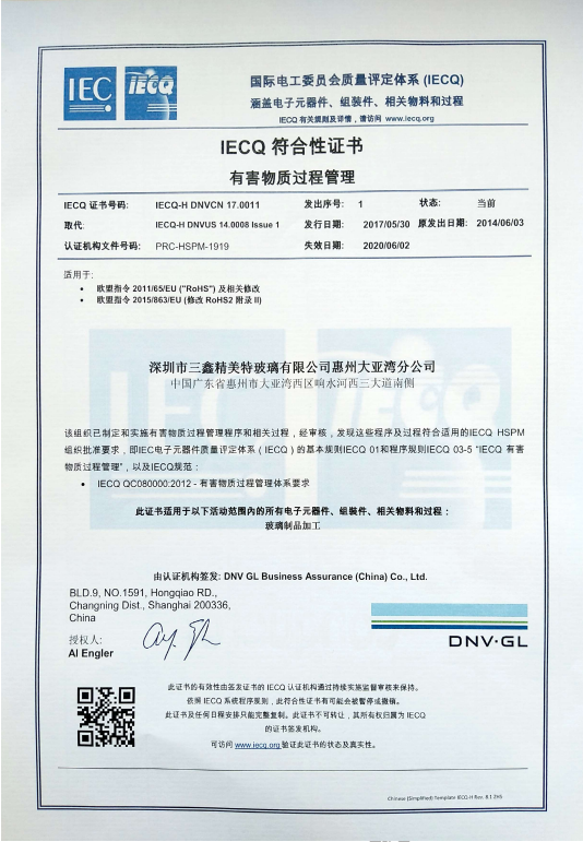 人生就是博_首页入口