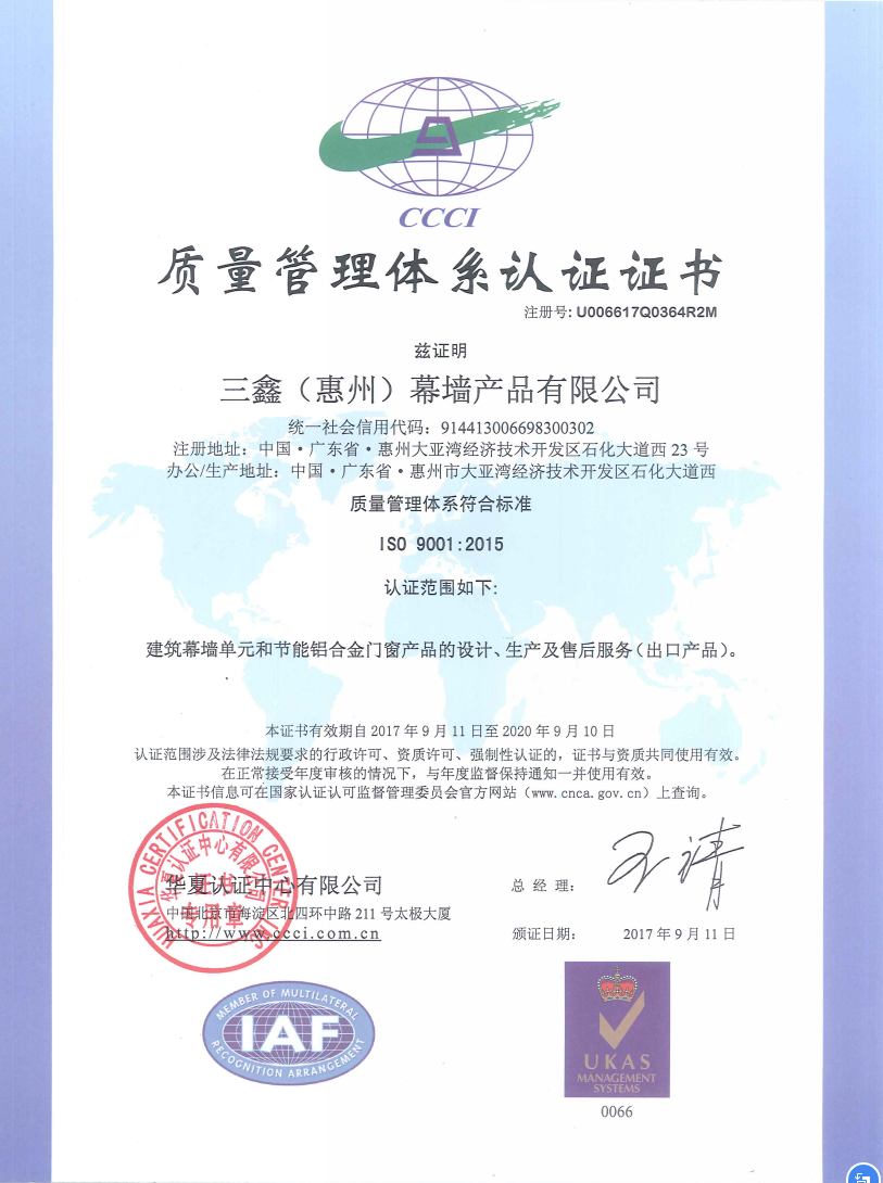人生就是博_首页入口