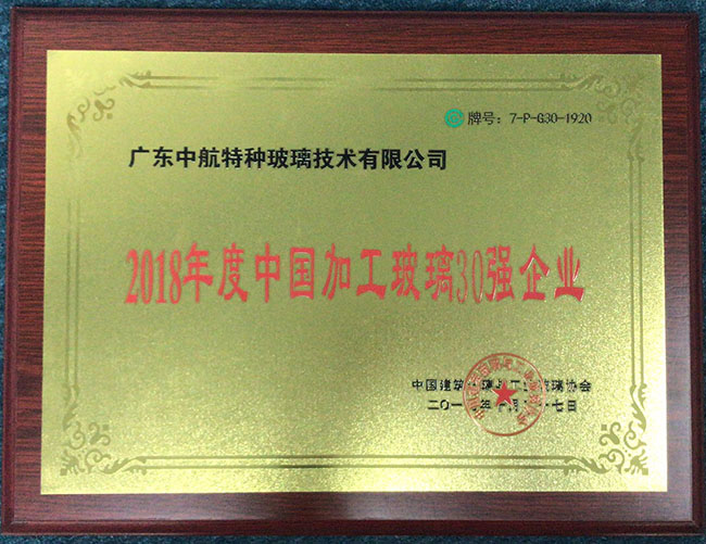 人生就是博_首页入口