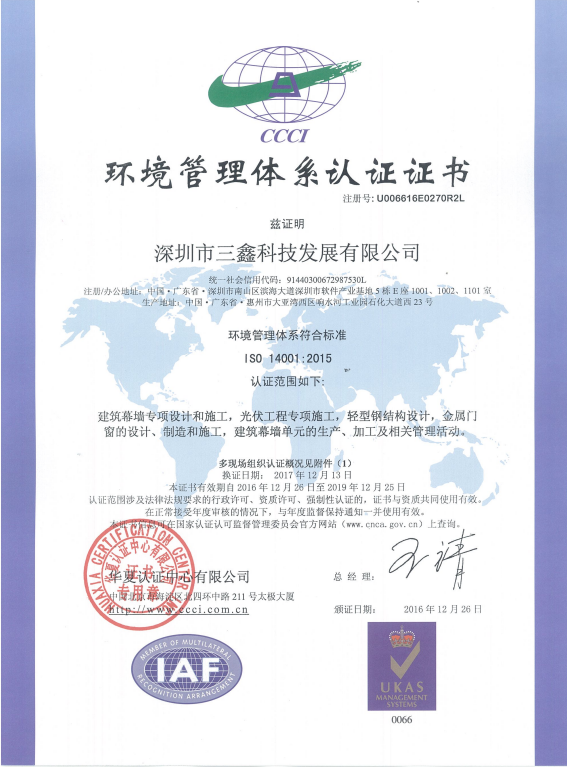 人生就是博_首页入口