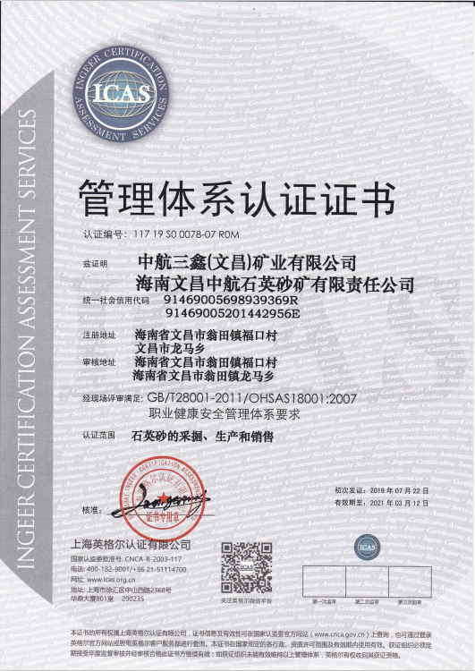 人生就是博_首页入口