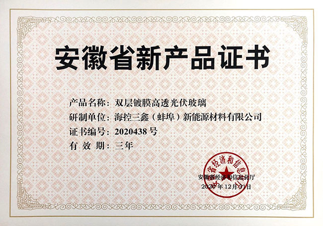 人生就是博_首页入口