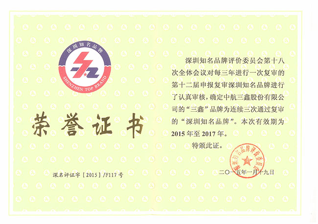 人生就是博_首页入口