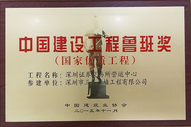 人生就是博_首页入口