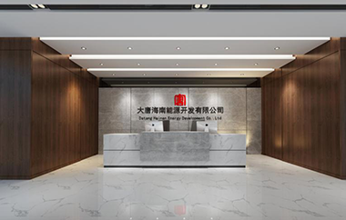 人生就是博_首页入口
