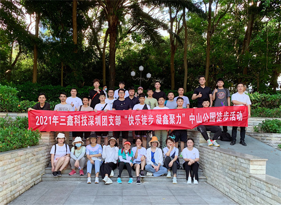 人生就是博_首页入口