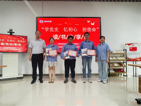 人生就是博_首页入口