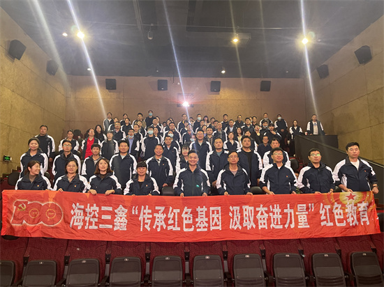 人生就是博_首页入口