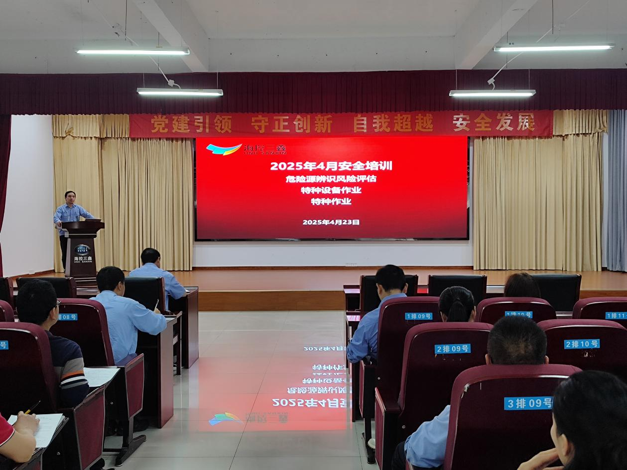 人生就是博_首页入口