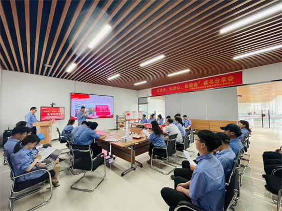 人生就是博_首页入口