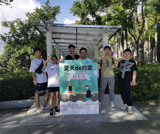 人生就是博_首页入口