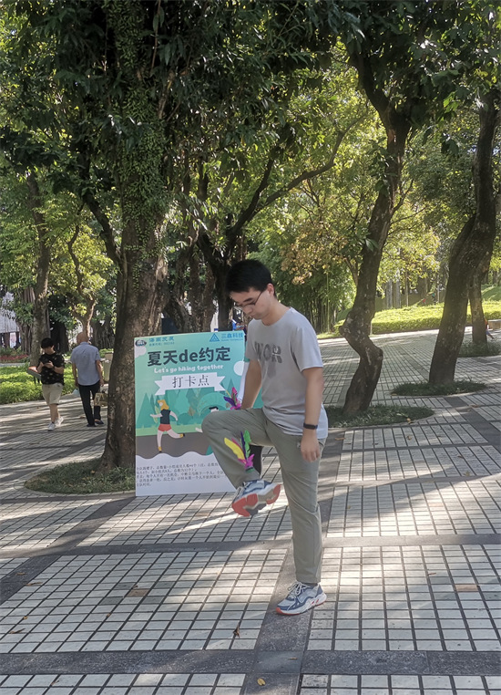 人生就是博_首页入口
