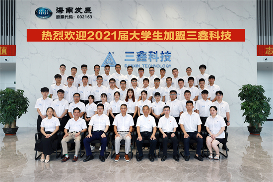 人生就是博_首页入口