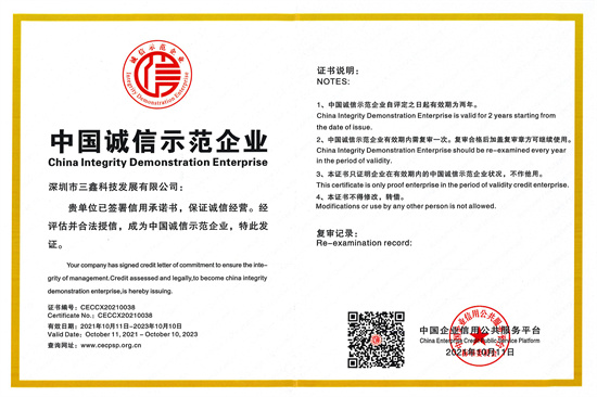 人生就是博_首页入口