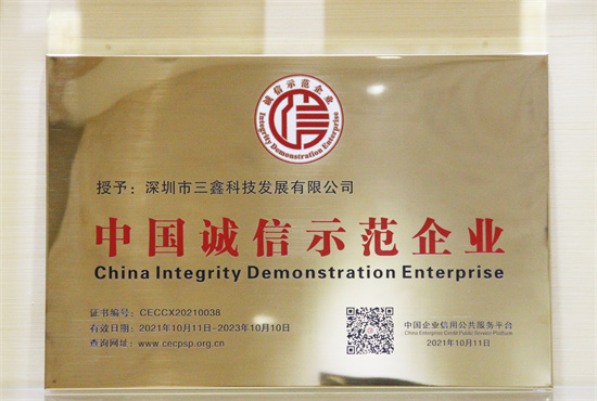 人生就是博_首页入口