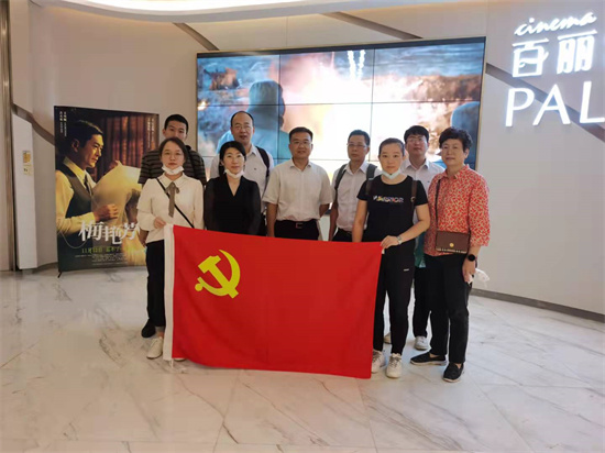 人生就是博_首页入口